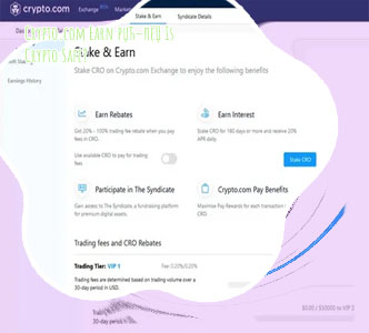 How to use cryptocom app